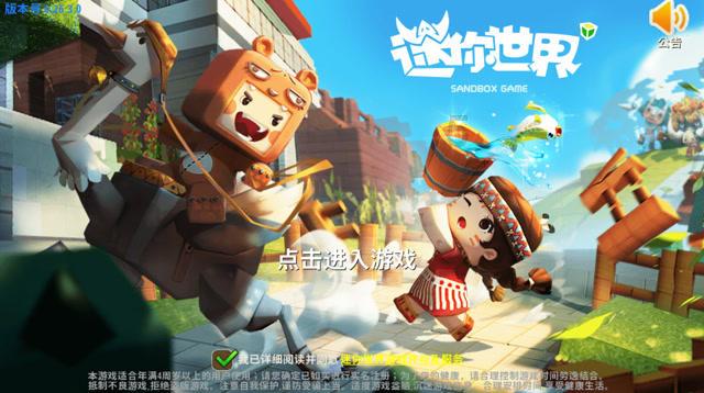 什么tom+taking+a+book+from+the+shelf怎么填？