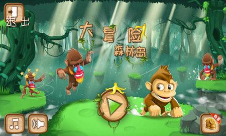 不止在足球领域!陈戌源犯罪期起于2010年,是在接手东亚俱乐部之前