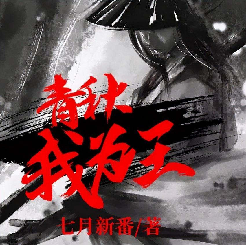 《博德之门3》魔网长袍获得方法
